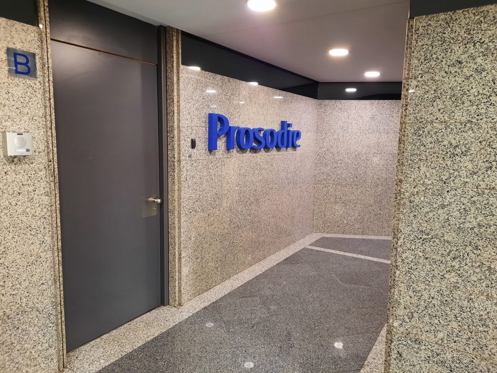 Edificio America interior